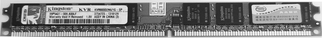 台式机的DDR2内存条