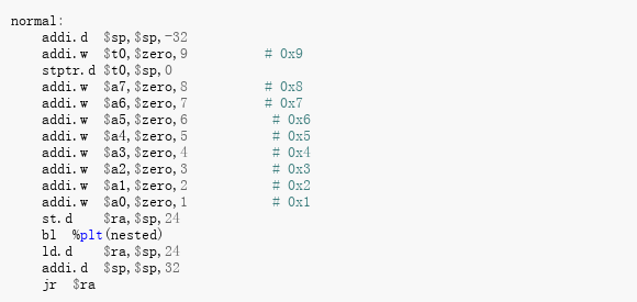 normal函数的gcc -O2编译结果