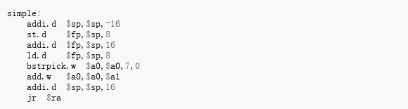 simple函数的汇编代码